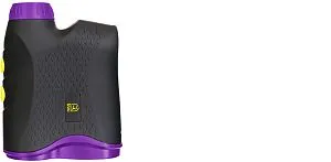 Laserové dálkoměry